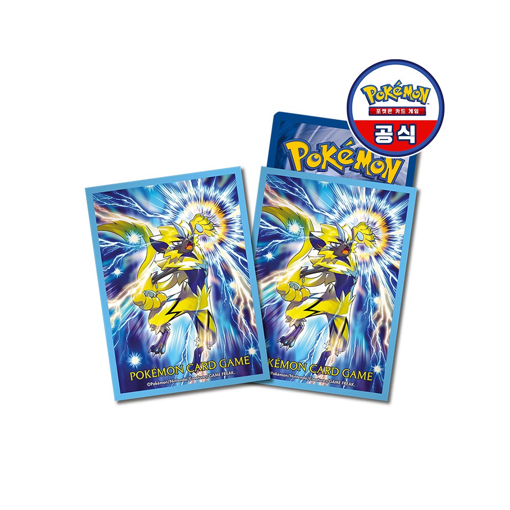 포켓몬 카드 게임 카드 실드 제라오라 Ver.2 8,000원