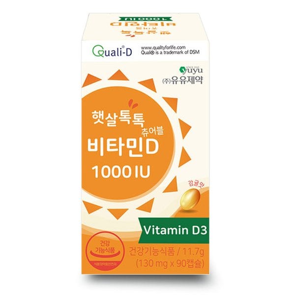 [유유제약] 햇살톡톡 츄어블 비타민D 1000IU 90캡슐 21,500원