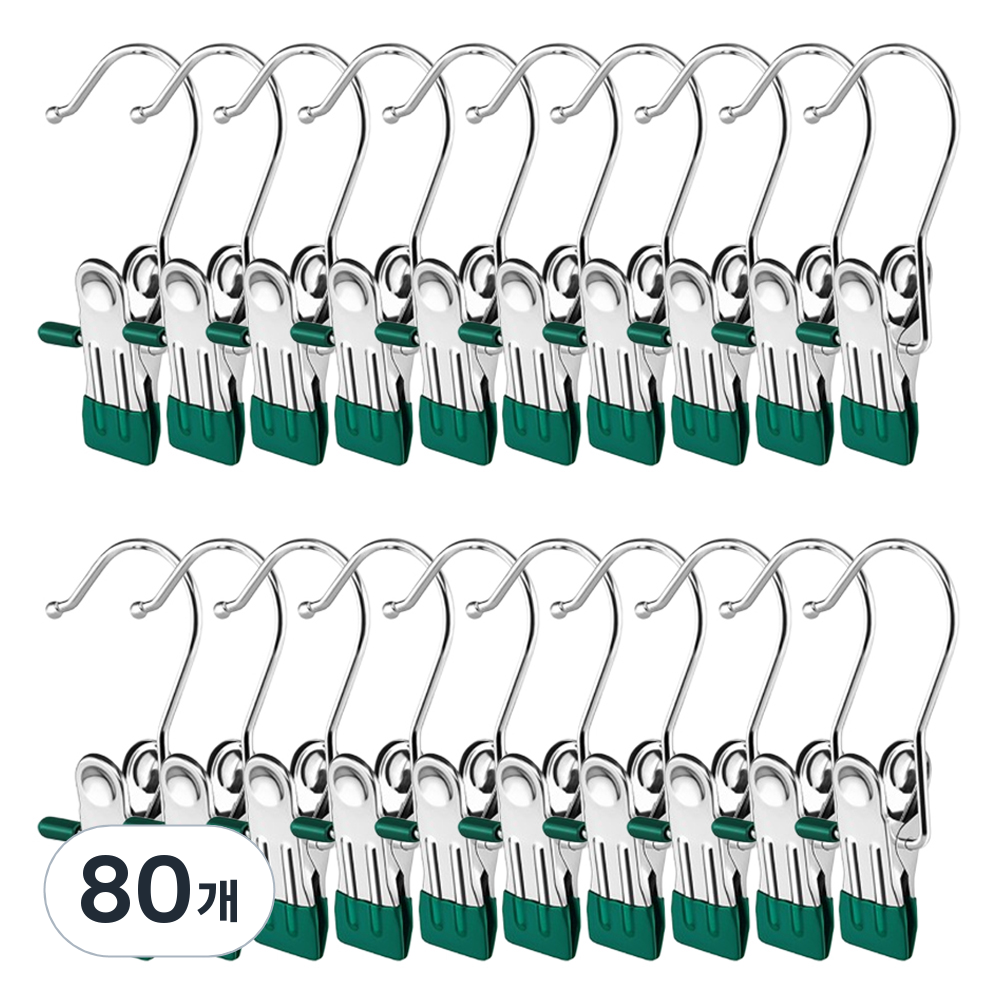 홈바내쓰 논슬립 다용도 스텐 집게걸이 27,600원