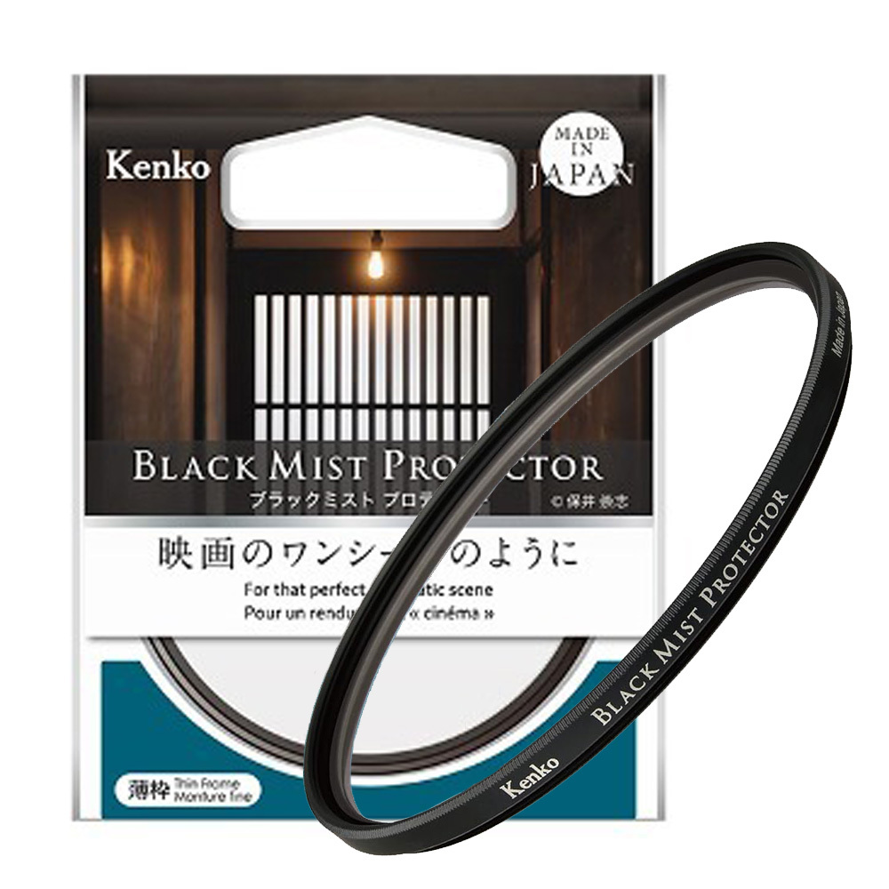 겐코 BLACK MIST PROTECTOR 소프트 시네마 필터 77mm 120,000원