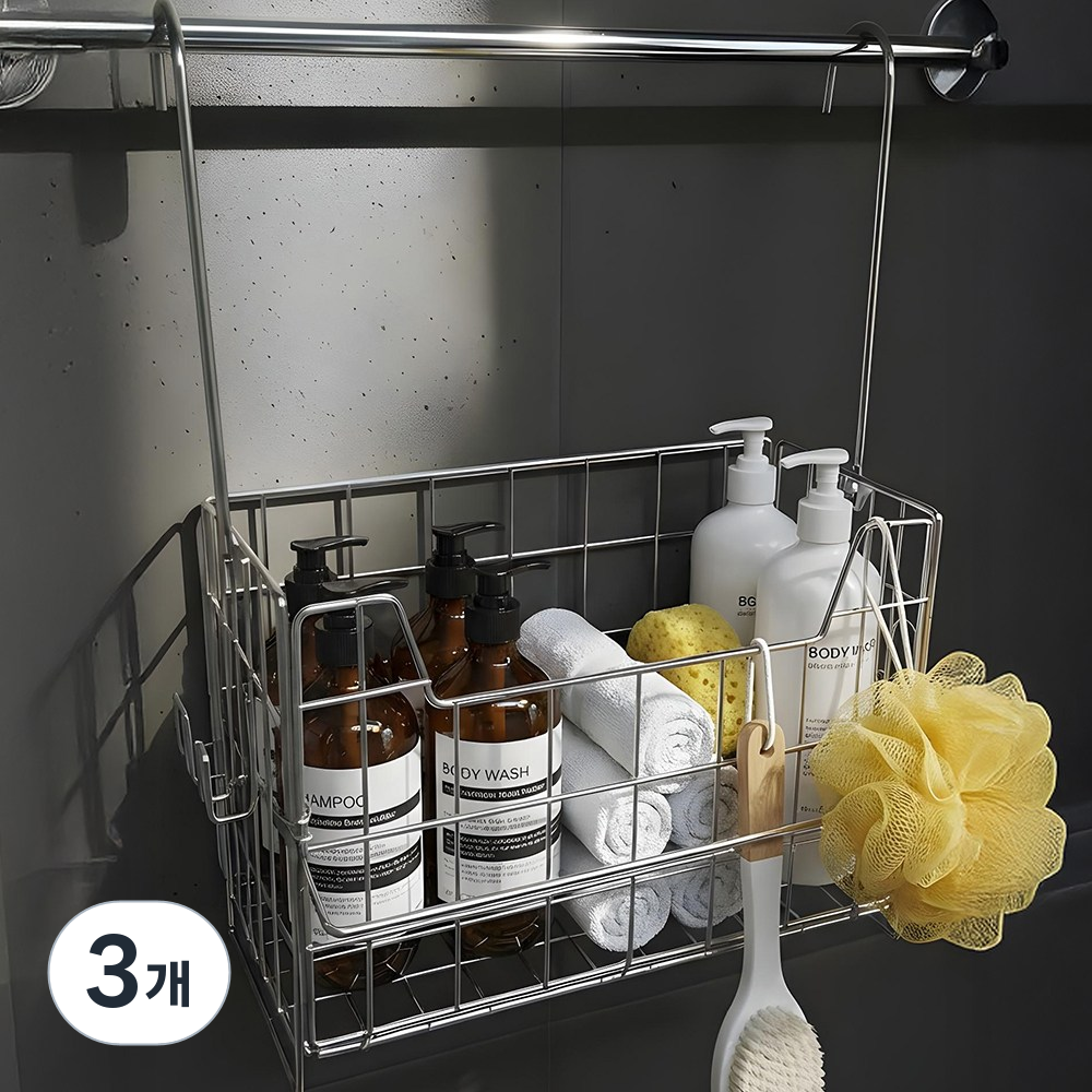 마치홈 스텐레스 무타공 욕실선반 바스켓, 3개 59,980원