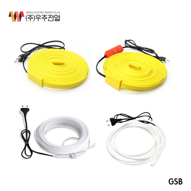 [우주전열] 국내산 열선모음 노란열선 삽입형동파방지기 배수관동파방지기 GSB 12,900원