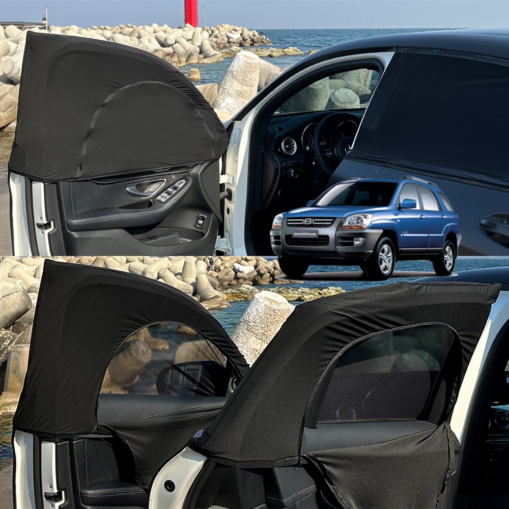 뉴스포티지 모기장 차량용 방충망 차박 커튼 햇빛가리개 1+1 22,900원