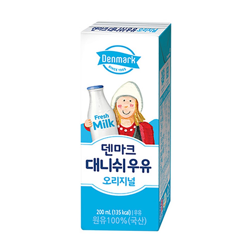 덴마크 대니쉬우유 오리지널 멸균 12,400원
