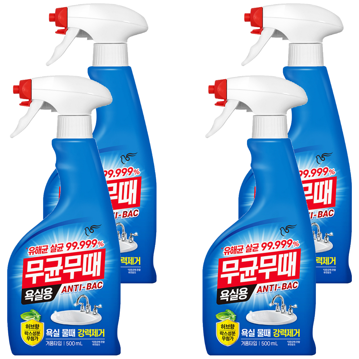 무균무때 안티박 욕실용 세정제 8,900원