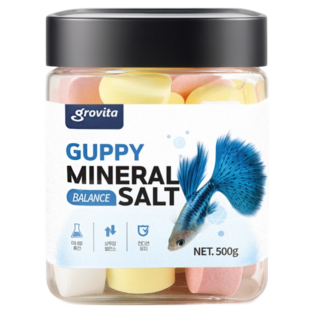 그로비타 구피전용 미네랄 쏠트 9,000원