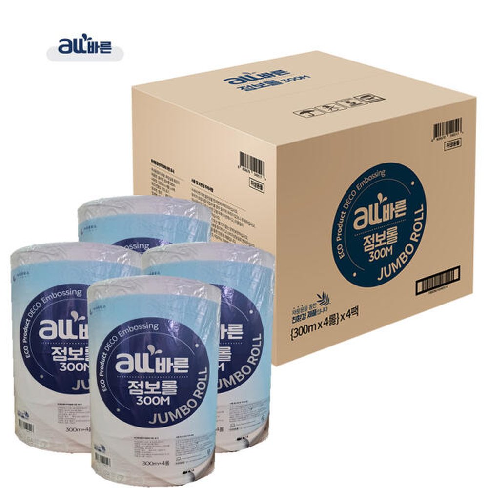 물에잘녹는 올바른 점보롤 2겹 300m 16롤 1박스 대용량 업소용 화장지 52,900원