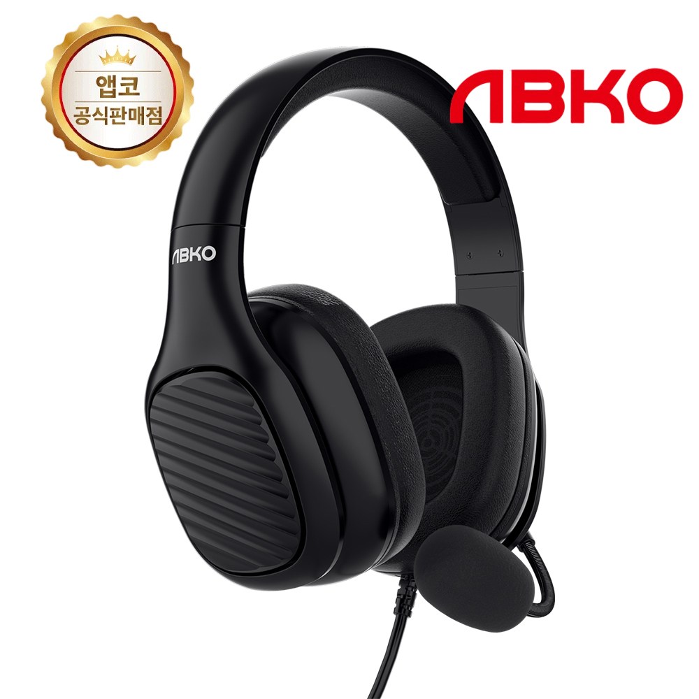 앱코 초경량 스테레오 인체공학 헤드셋 13,900원