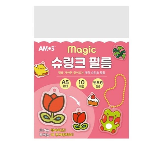 아모스 매직 슈링크 필름 A5 148 x 210 mm 10P 22,590원