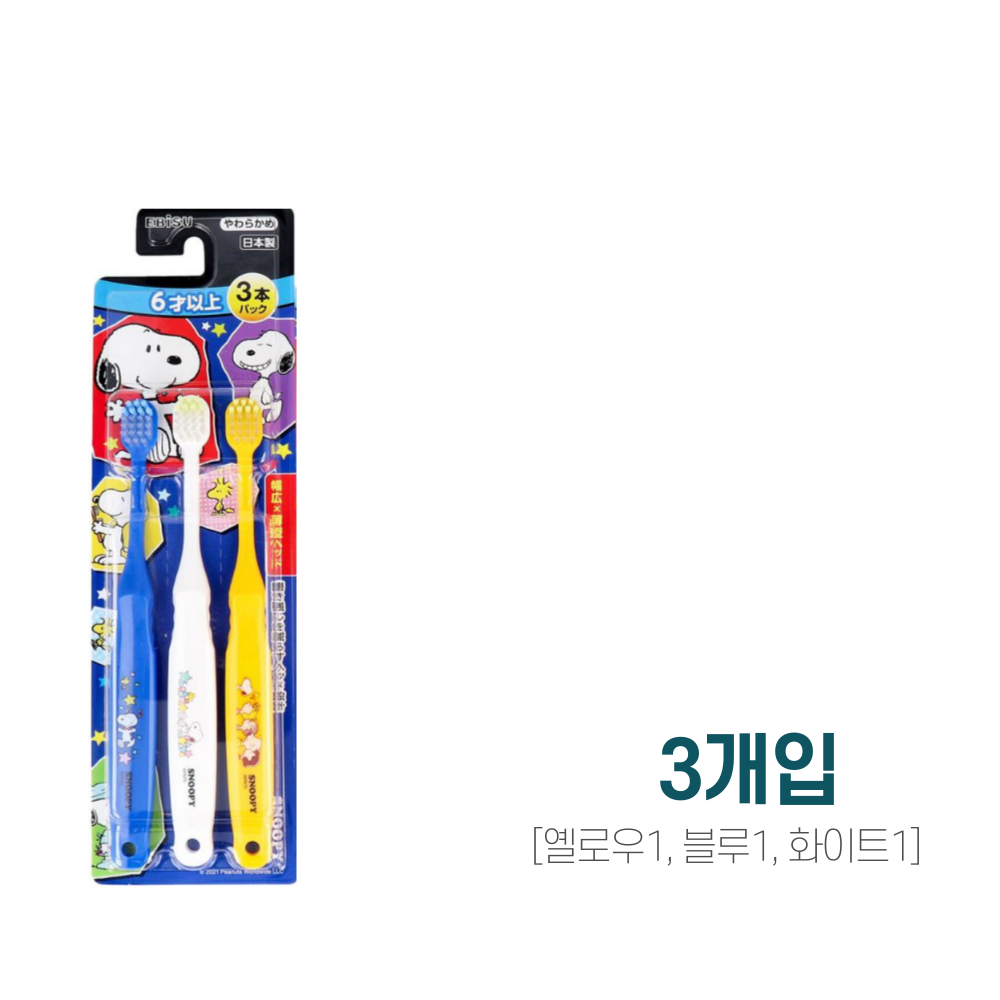 [EBISU] 에비스 스누피 칫솔 부드러운모 B-6362 [6세 이상], 1세트, 3개입 19,800원