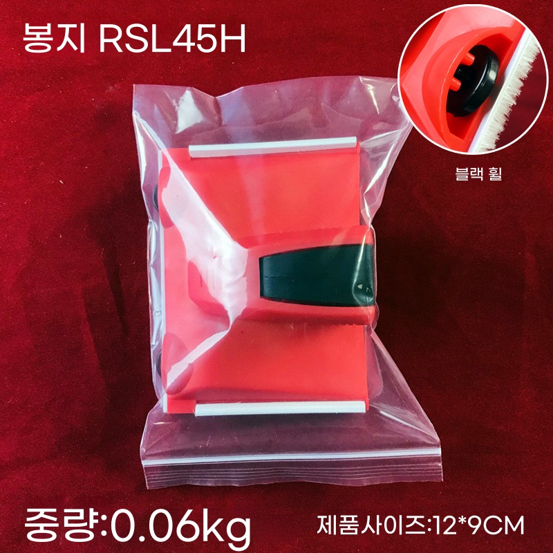 라텍스 페인트 에지 브러시 실내 가장자리 천장 모서리 벽 브러시용 트리머 강모 페인팅 코너 13,600원