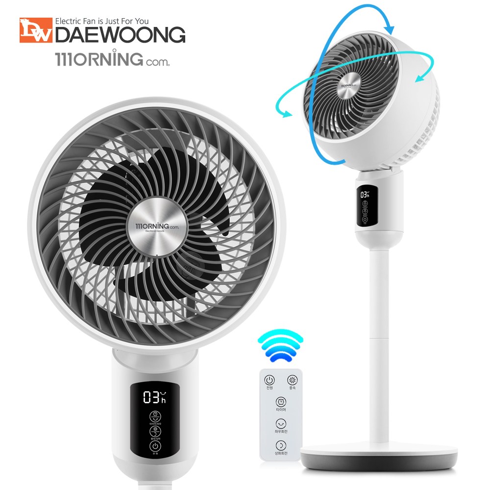 보닉 3D 입체회전 스탠드 리모컨  써큘레이터 선풍기(고급형)신제품 상하좌우 완전자동 입체회전 1927 56,730원