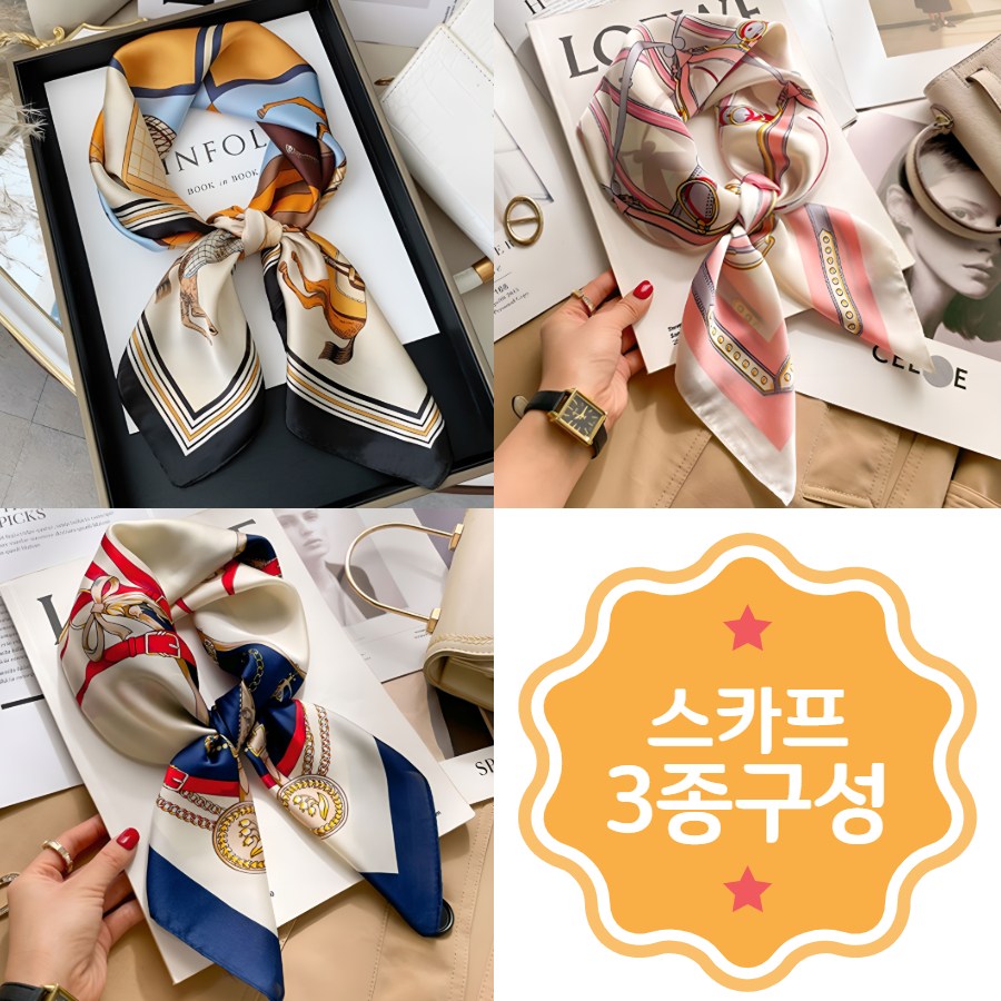 [3종 세트] 간절기 쁘띠 방도 스카프 데일리 쉬폰 70X70 정사각 미니 스카프 하객룩 9,900원