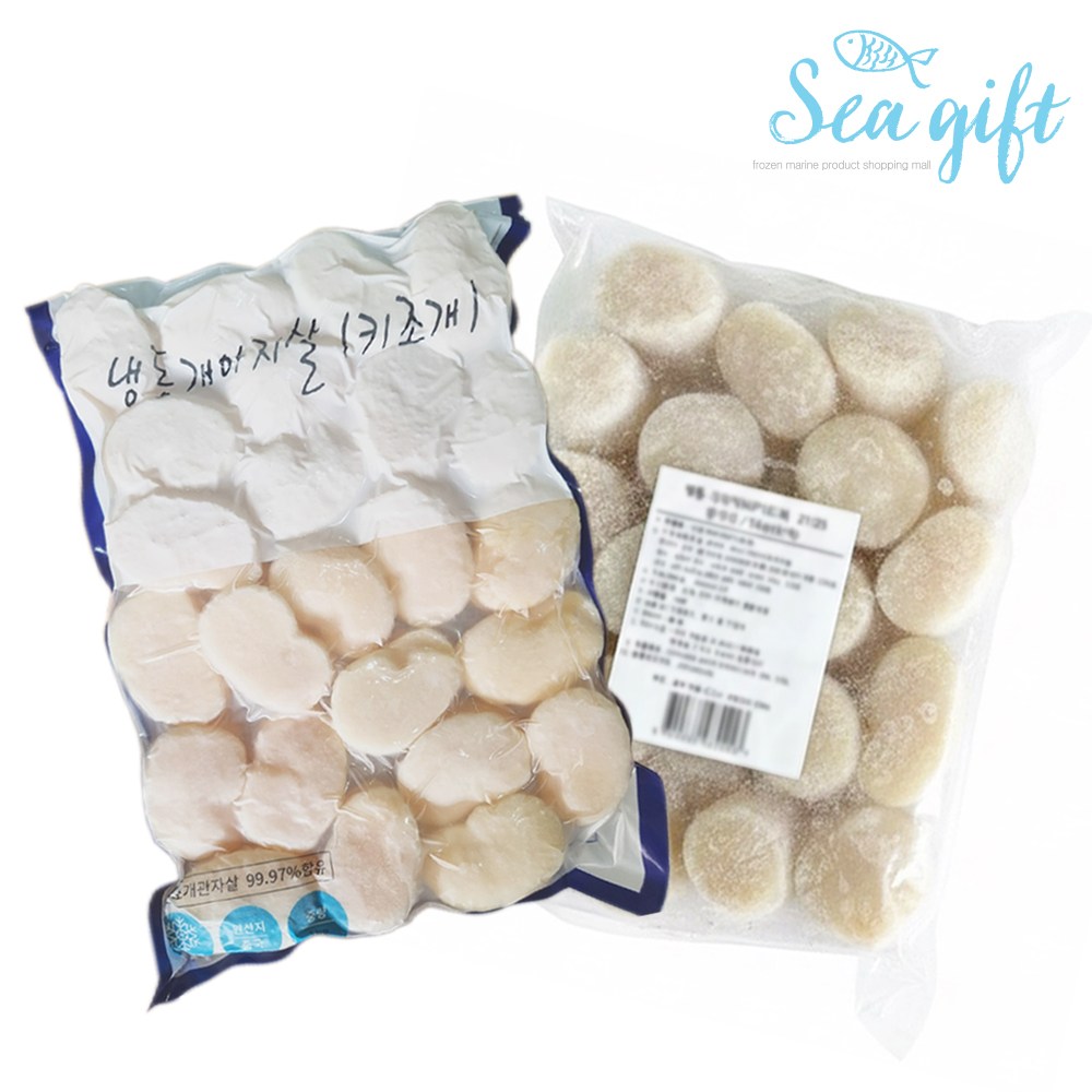 [씨기프트]냉동 키조개관자 10kg(1kg x 10팩) 2125 개아지살 벌크 업소용, 단품 189,000원