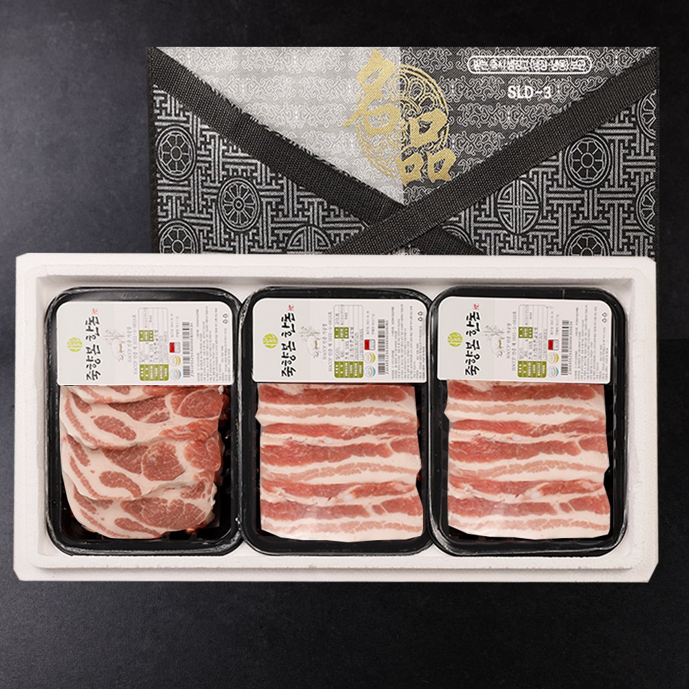 한돈 보성녹돈 구이세트 3호 2kg (삼겹살+목살), 1박스 74,000원
