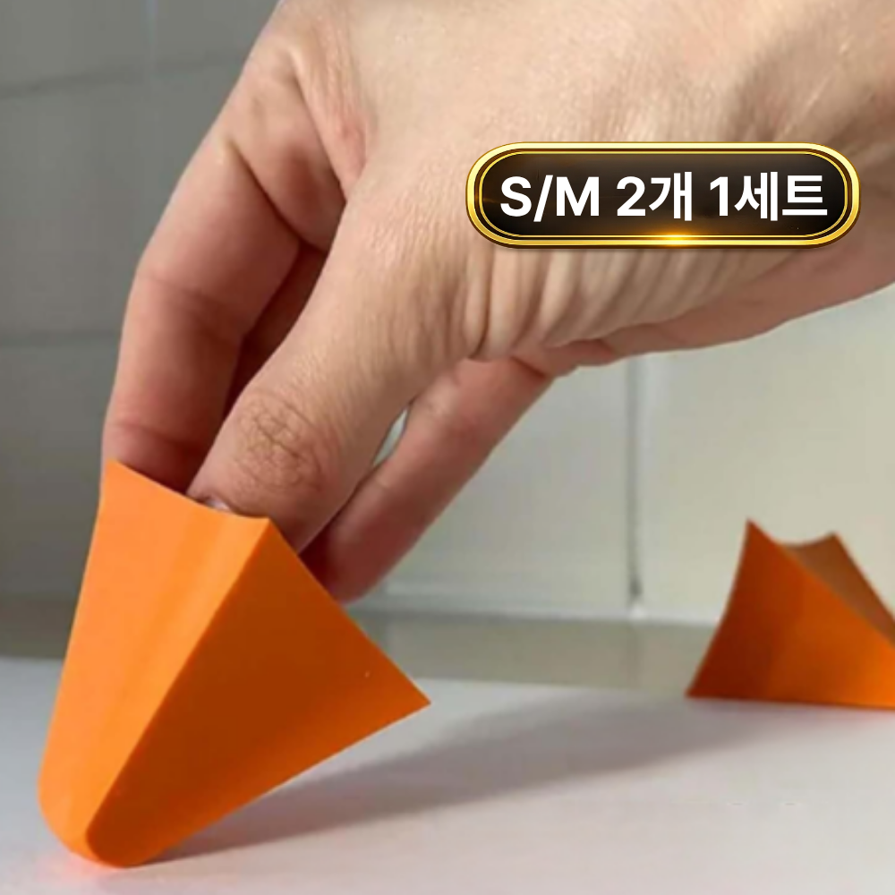 토브몰 실리콘 헤라 2종세트 S+M 셀프줄눈 실리콘 마감도구 6,500원