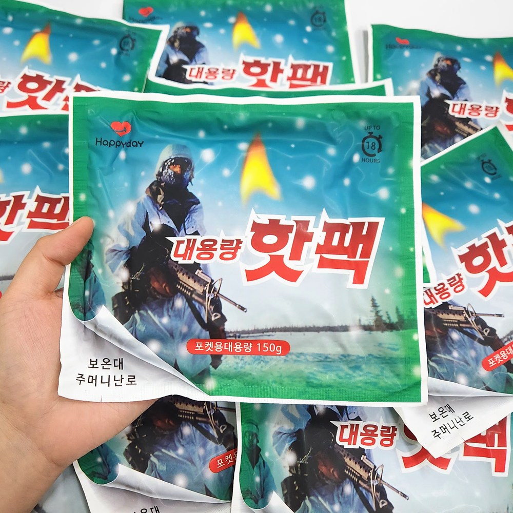 해피데이 국내생산 군인 대용량 안전한 핫팩 150g 17,700원