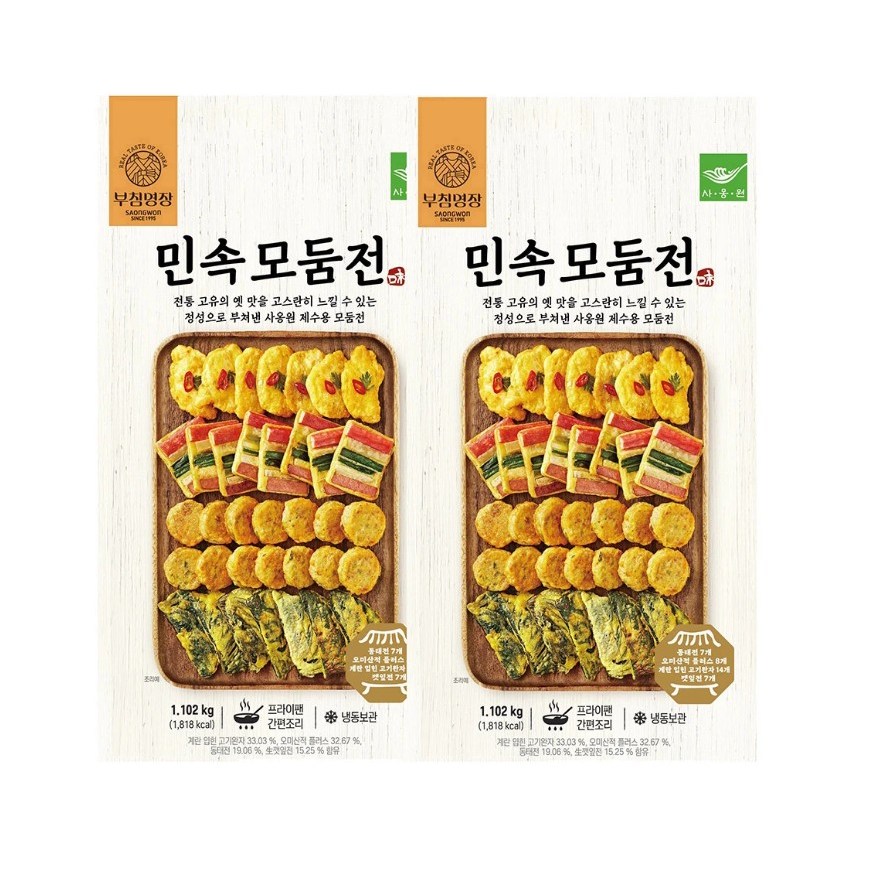 사옹원 모둠전 1102g x 2 / 동태전, 오미산적, 계란옷 고기완자, 생깻잎전 49,000원