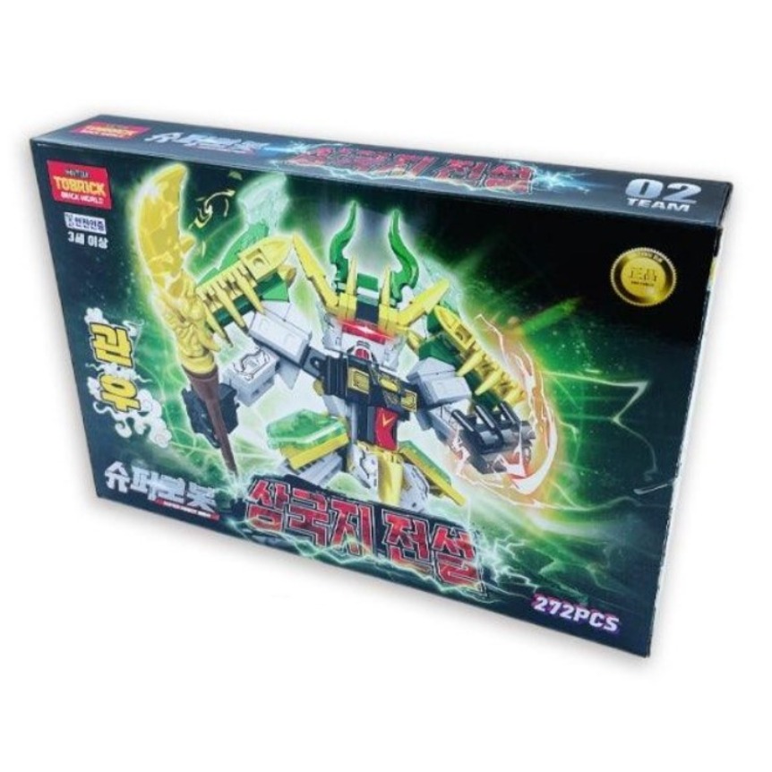 슈퍼로봇 삼국지 전설 4종 블럭 캐릭터 피규어 단체 장난감 선물 8,900원