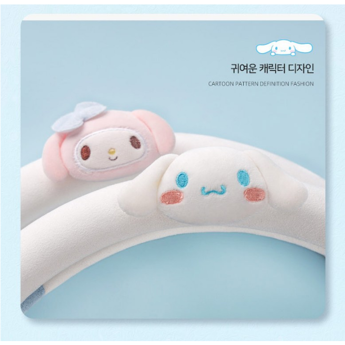 SA 산리오 차량용 사계절 핸들커버 여성 귀여운 캐릭터 시나모롤 마이멜로디 자동차 꾸미기, 마이멜로디 O형 38cm 21,000원