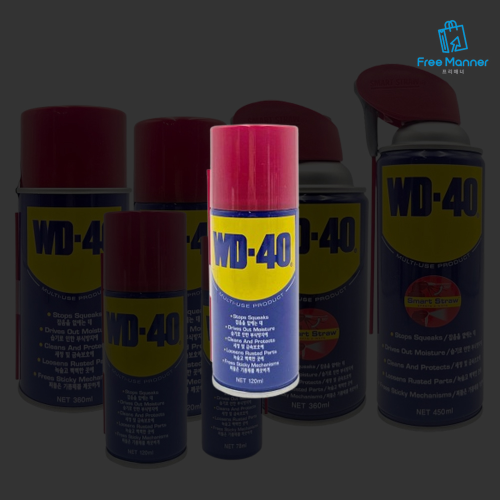 WD-40 방청 윤활제 스프레이 부식 녹 방지 뿌리는 구리스 방청제 6,500원