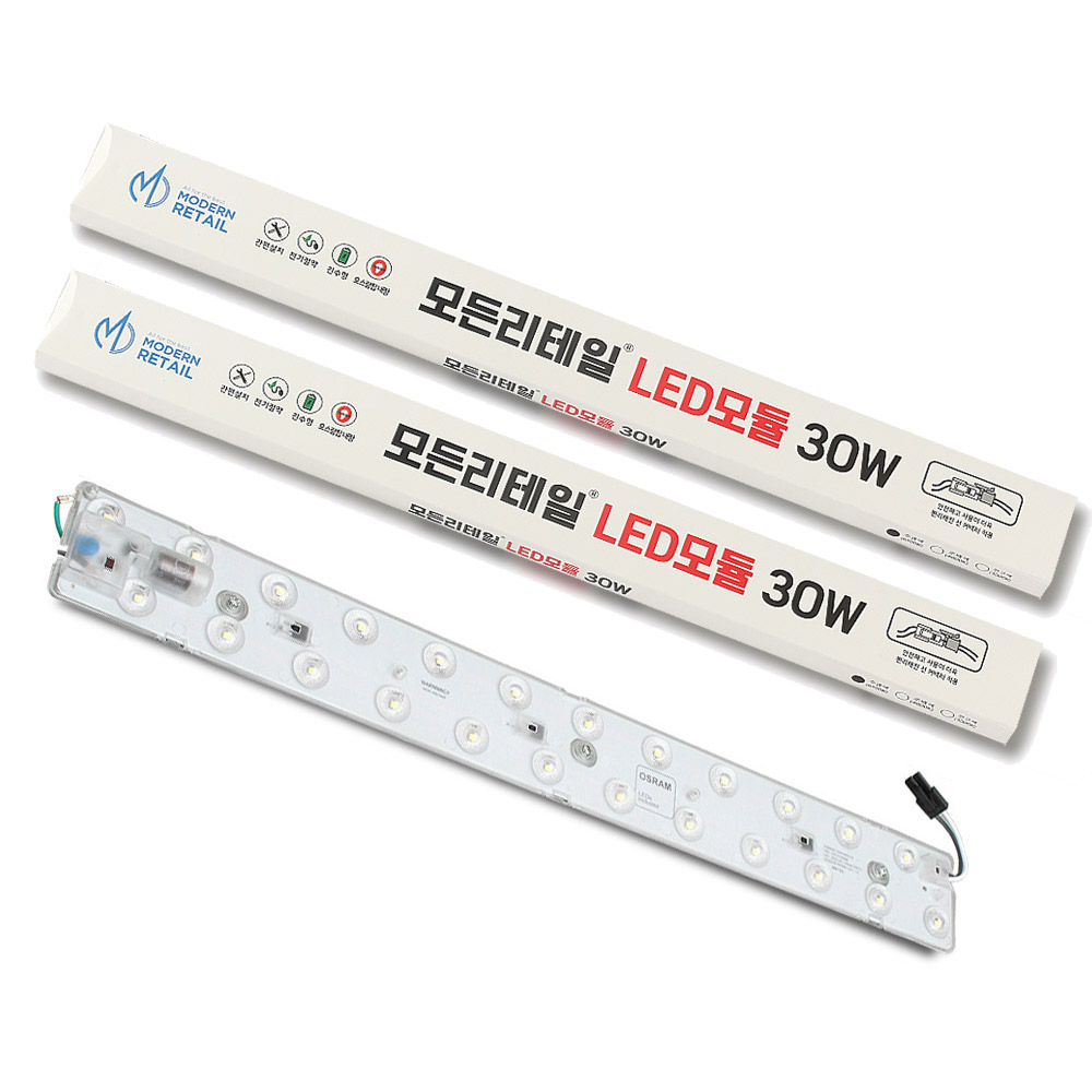 모든리테일 커넥터방식 LED모듈 30W 안정기일체형 방등 거실등 주방등, 전구색, 2세트 24,700원