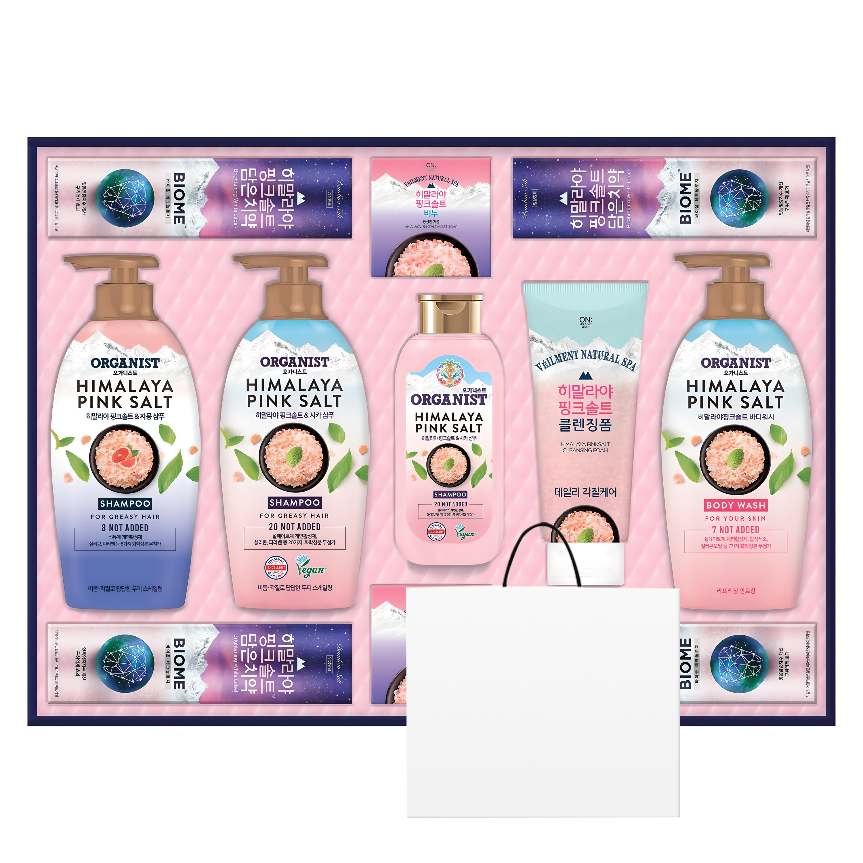 LG생활건강 히말라야 핑크솔트 선물세트 50호 + 쇼핑백 40,500원