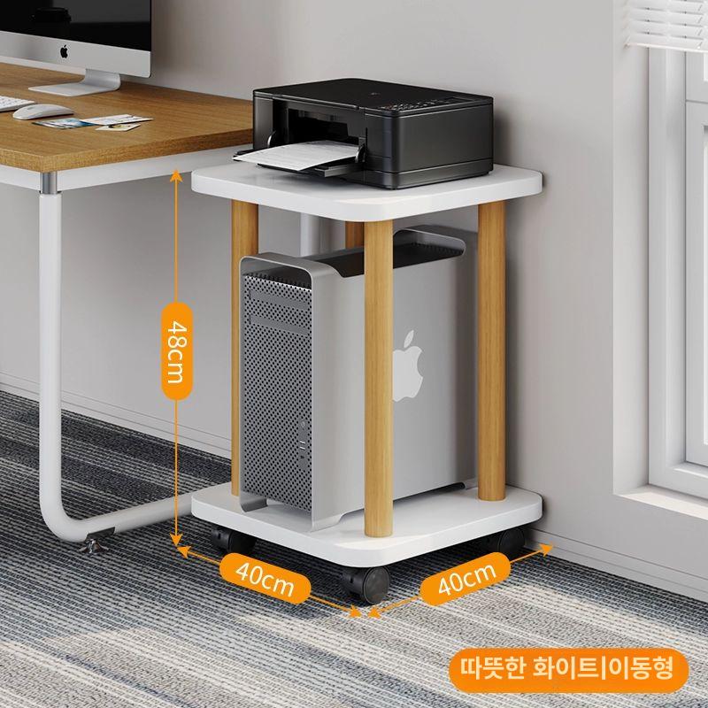 이동식 프린터 수납장 컴퓨터 책상밑수납카트 사이드테이블, 따뜻한 화이트, 1개 17,200원