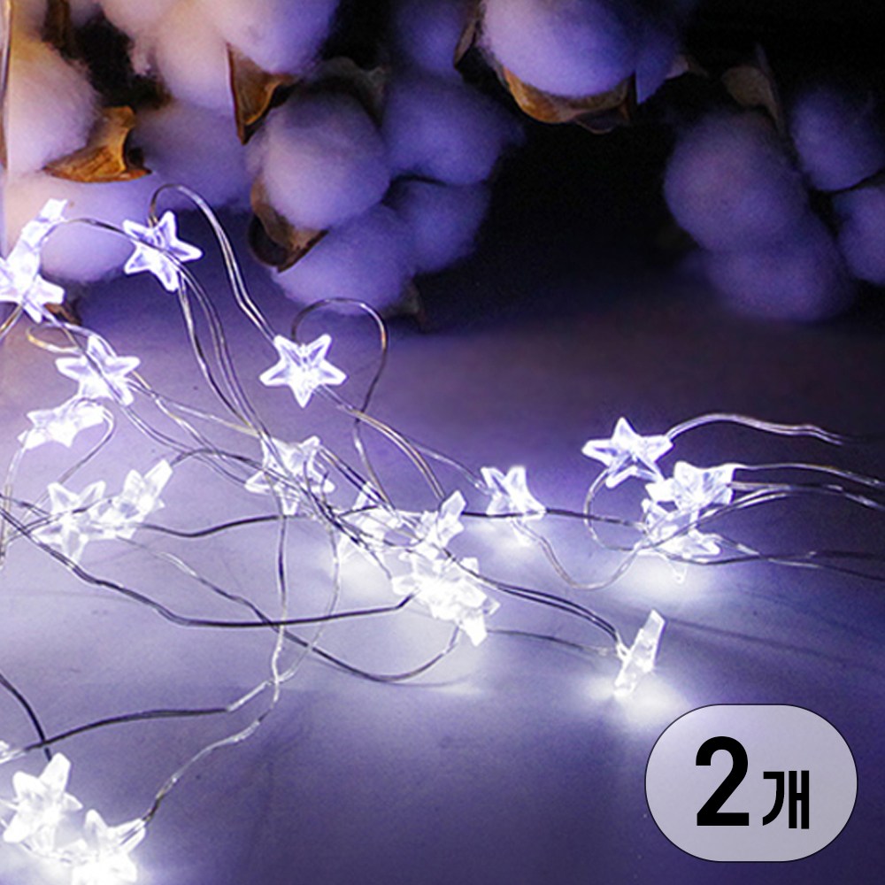 LED 건전지타입 무선 휴대용 인테리어 캠핑 줄 조명 전구 와이어별, 현재가 13,000원