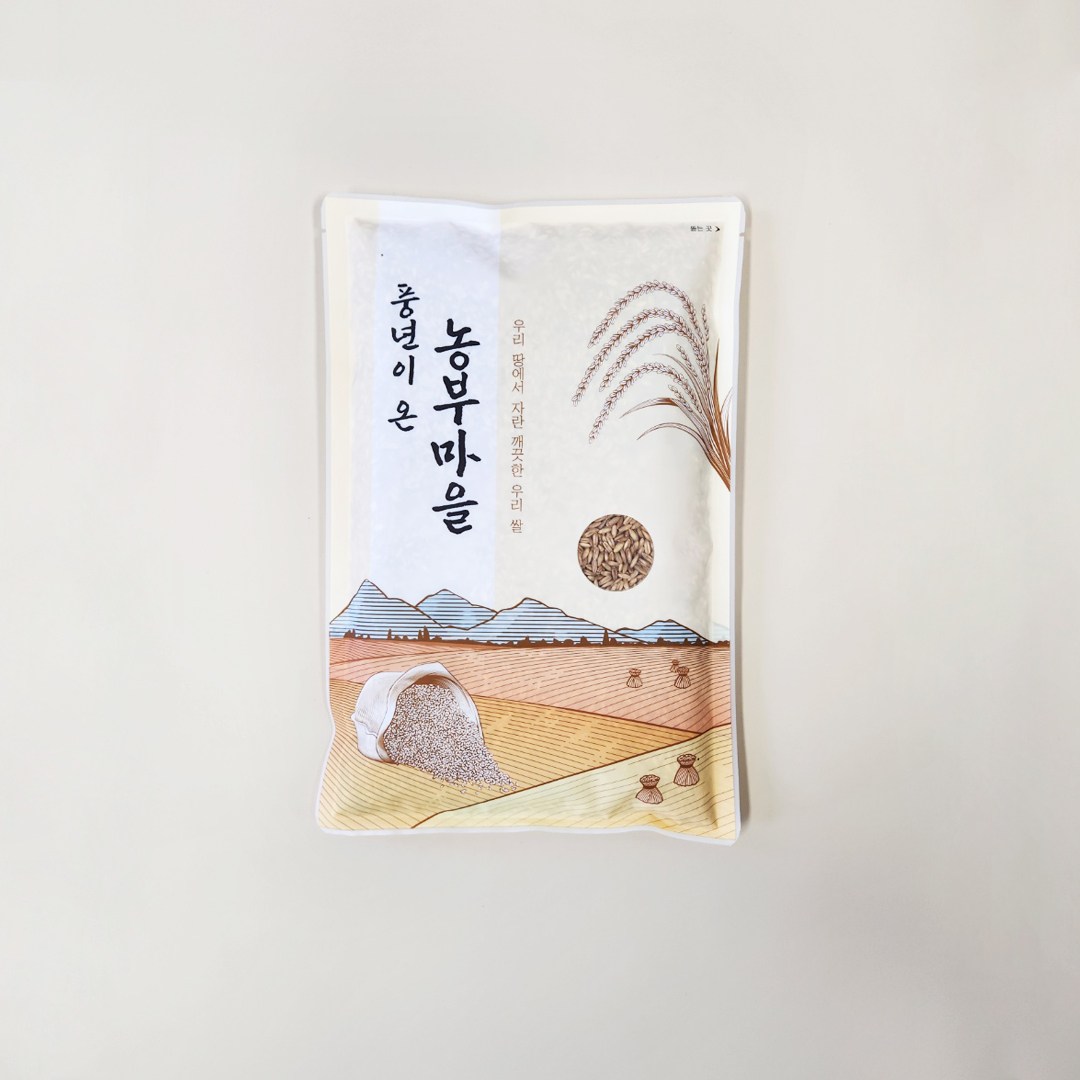 농부마을 농산물 일반봉투 소분가능 디자인봉투 쌀, 잡곡, 삼방봉투, 1개, 100개, 소(S) 14,700원