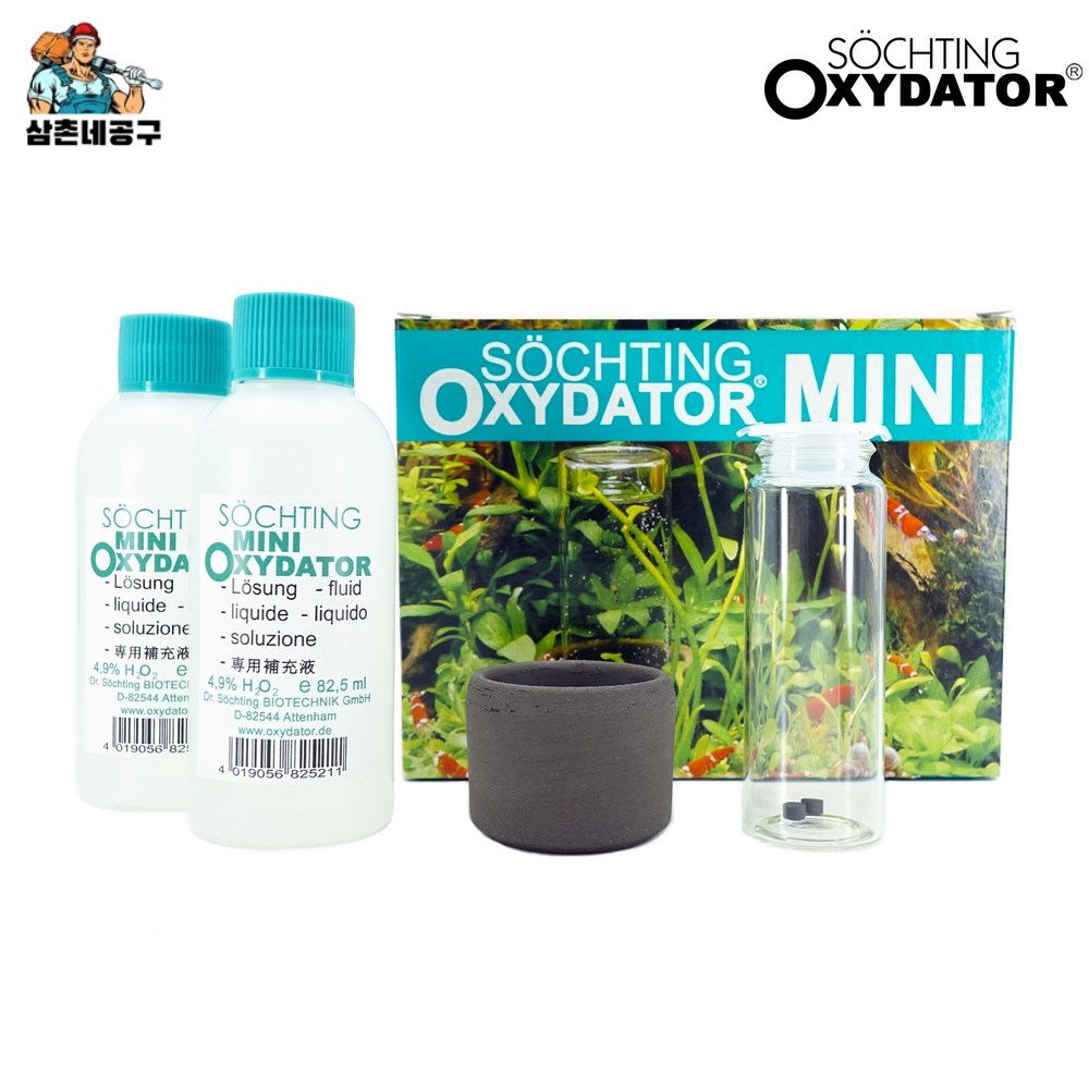 소흐팅 무소음 무전력 어항 수족관 산소 기포 발생기 공급기 기포기 49,000원