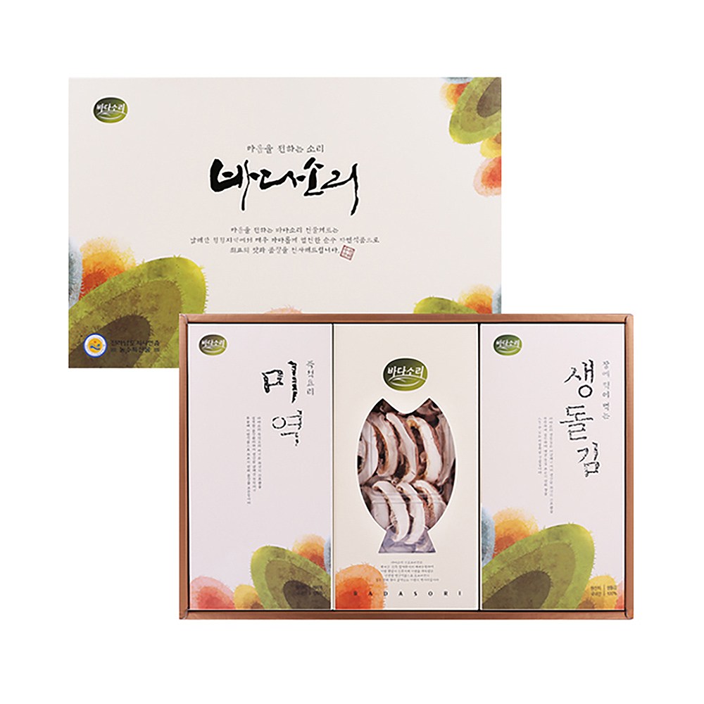 바다소리 해조류 종합 9호 선물세트, 1세트 28,500원