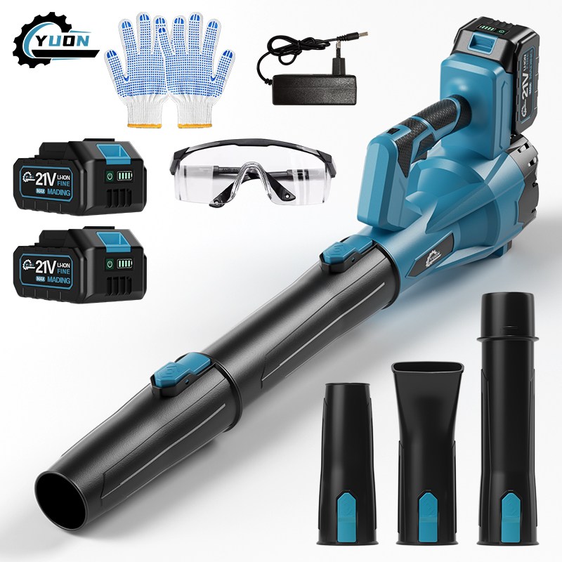 YUON 21V 고출력 충전식 무선 대포 송풍기 + 4000mAh 배터리 2p 세트, 1개 139,000원