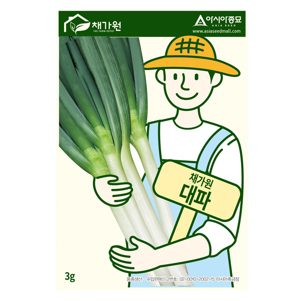 아시아종묘 대파 씨앗 3g 900원