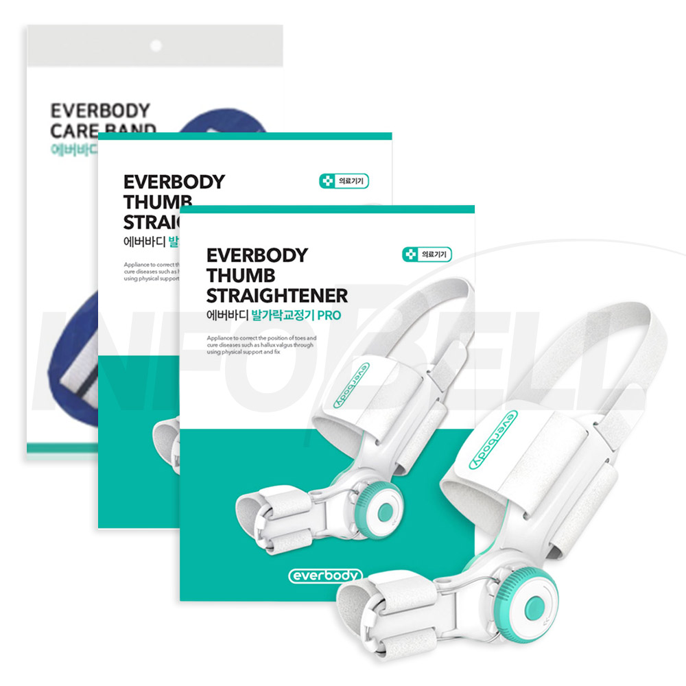 [TV홈쇼핑정품 인포벨]에버바디 PRO 발가락 여성 남성 스트랩 부모님 의료용 무지외반 부목 밴드, 2개 59,800원