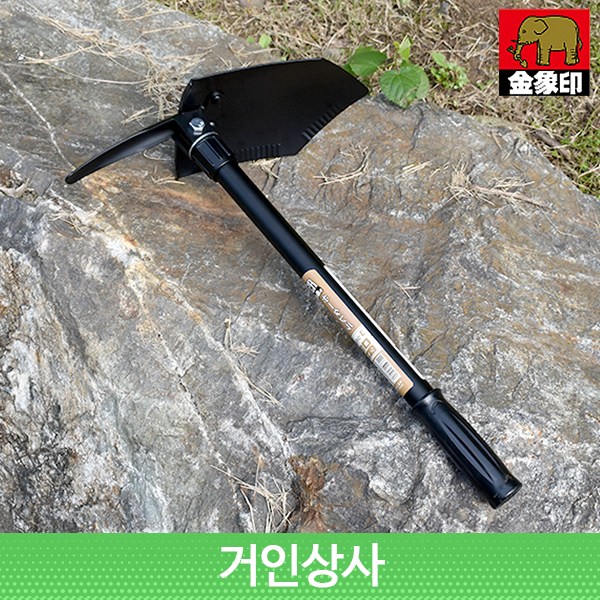 아사카 휴대용 야전삽 (KW-404GT) 캠핑삽 야삽 캠핑용삽 접이식 폴딩삽 원예삽 일제 27,900원