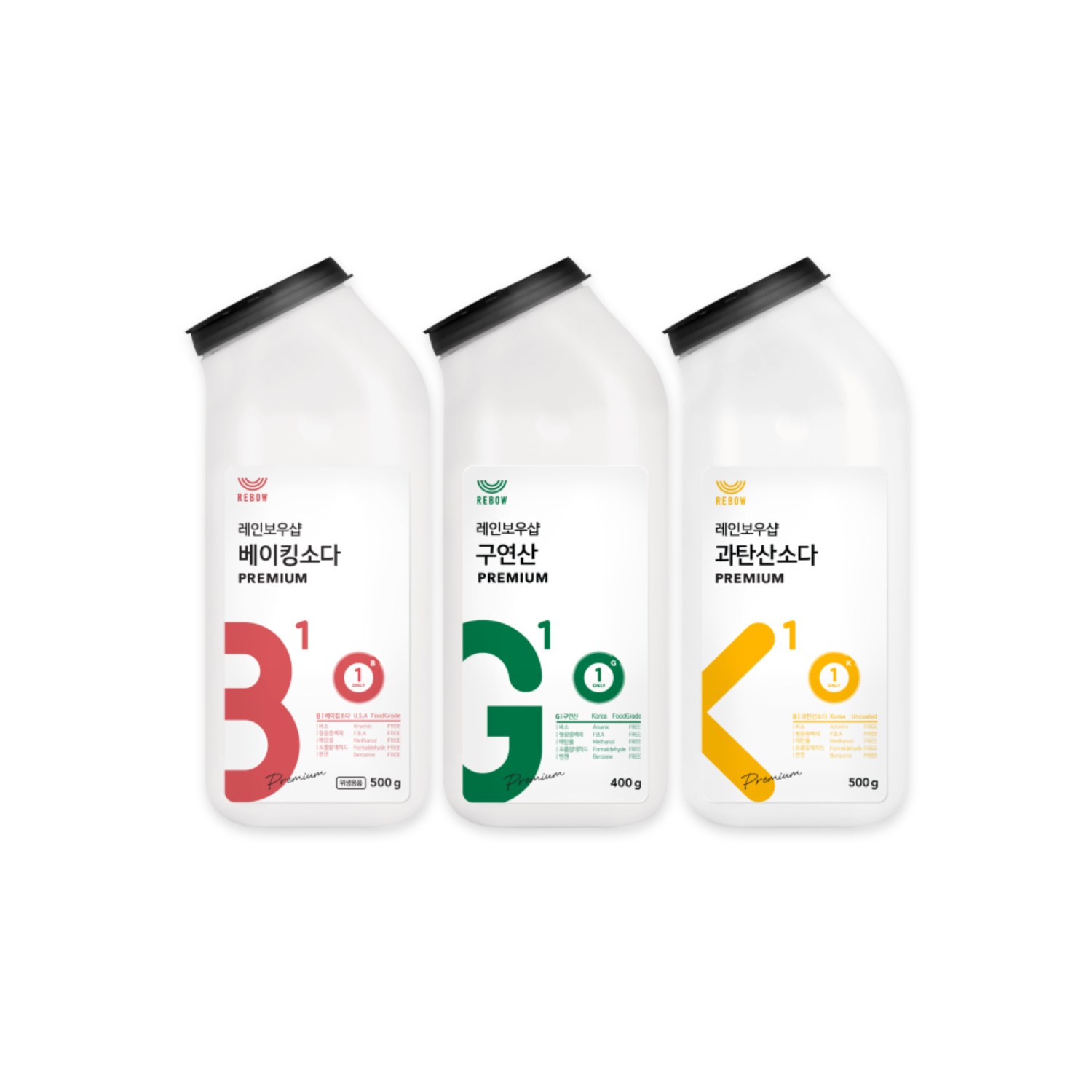 (정품) 레인보우샵 삼총사 시그니처 톡톡이 세트 과탄산소다 베이킹소다 구연산 3종세트 24,840원