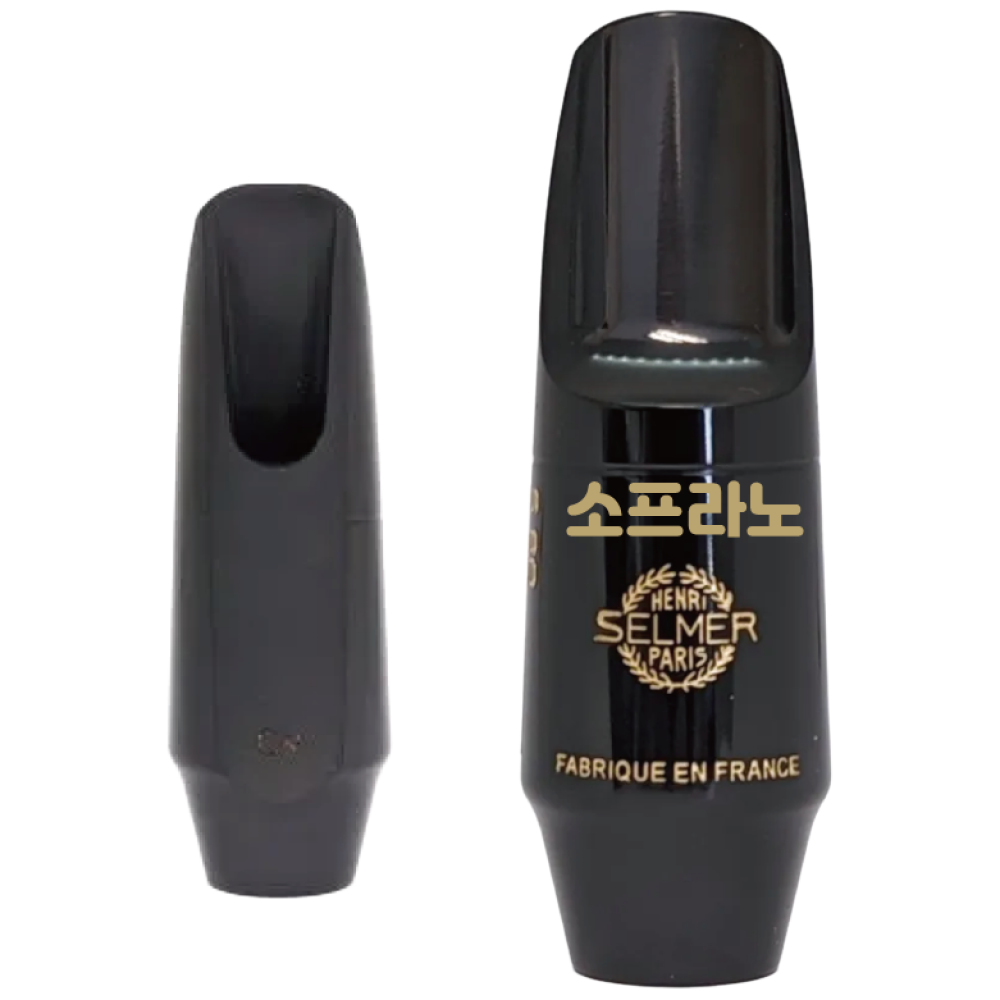 SELMER 셀마 소프라노 S80 색소폰 마우스피스, 1개, S80E 220,000원