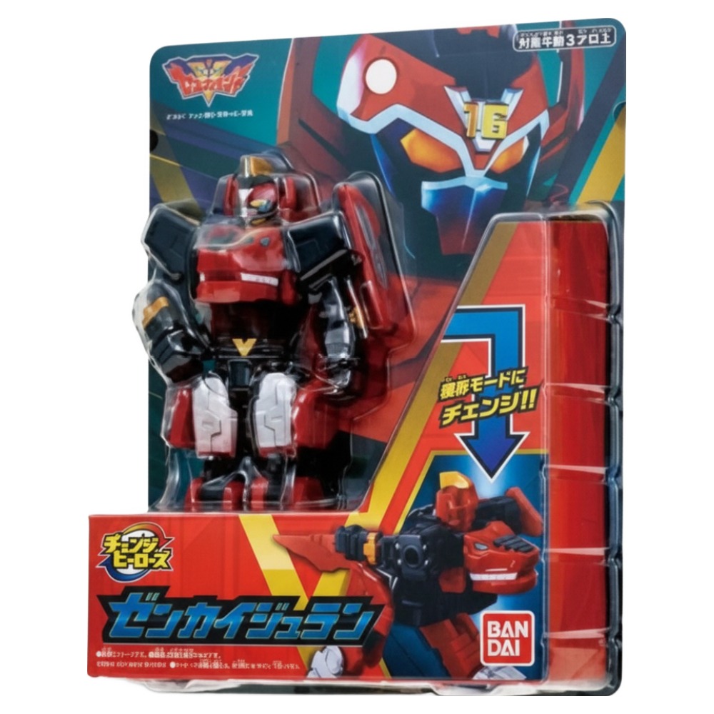 반다이 파워레인저 젠카이저 DX 체인지 히어로즈 9,000원