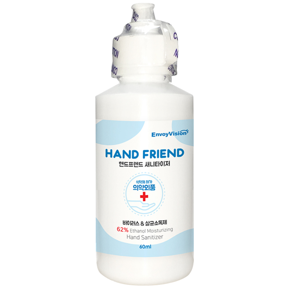 엔보이 국내생산 핸드프렌드 62% 휴대용 손소독제 60ml / 겔타입 새니타이저 1,510원