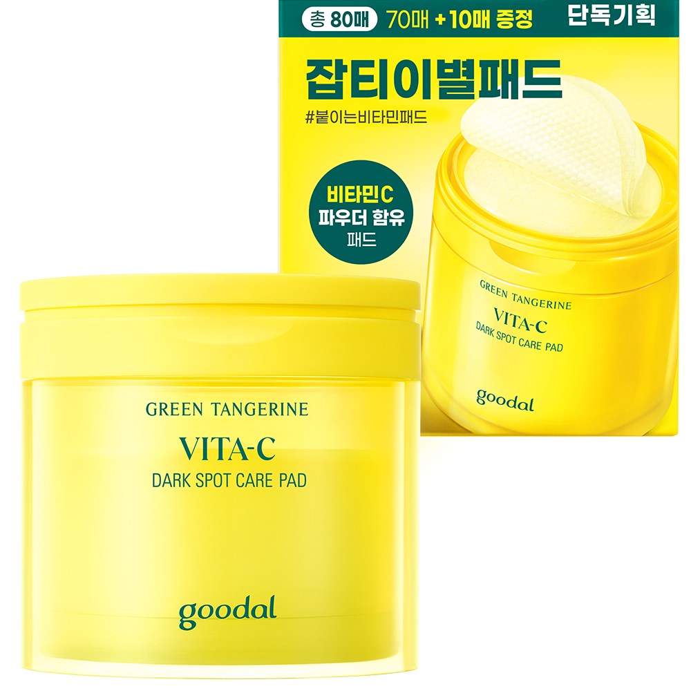 구달 청귤 비타C 잡티케어 패드 23AD 기획세트 [70매+10매], 1개, 80매입 16,900원