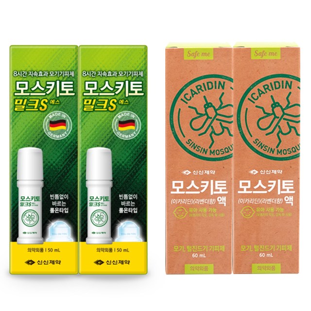 신신제약 모스키토 밀크 50ml + 이카리딘 라벤더향 60ml 25,900원