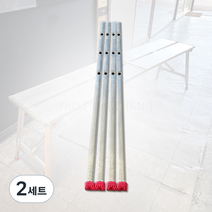 굿세 굳세 국산 접이식 우마 교체 기본다리 롱다리 높이조절 연장다리 GOOD-SSE 55,800원