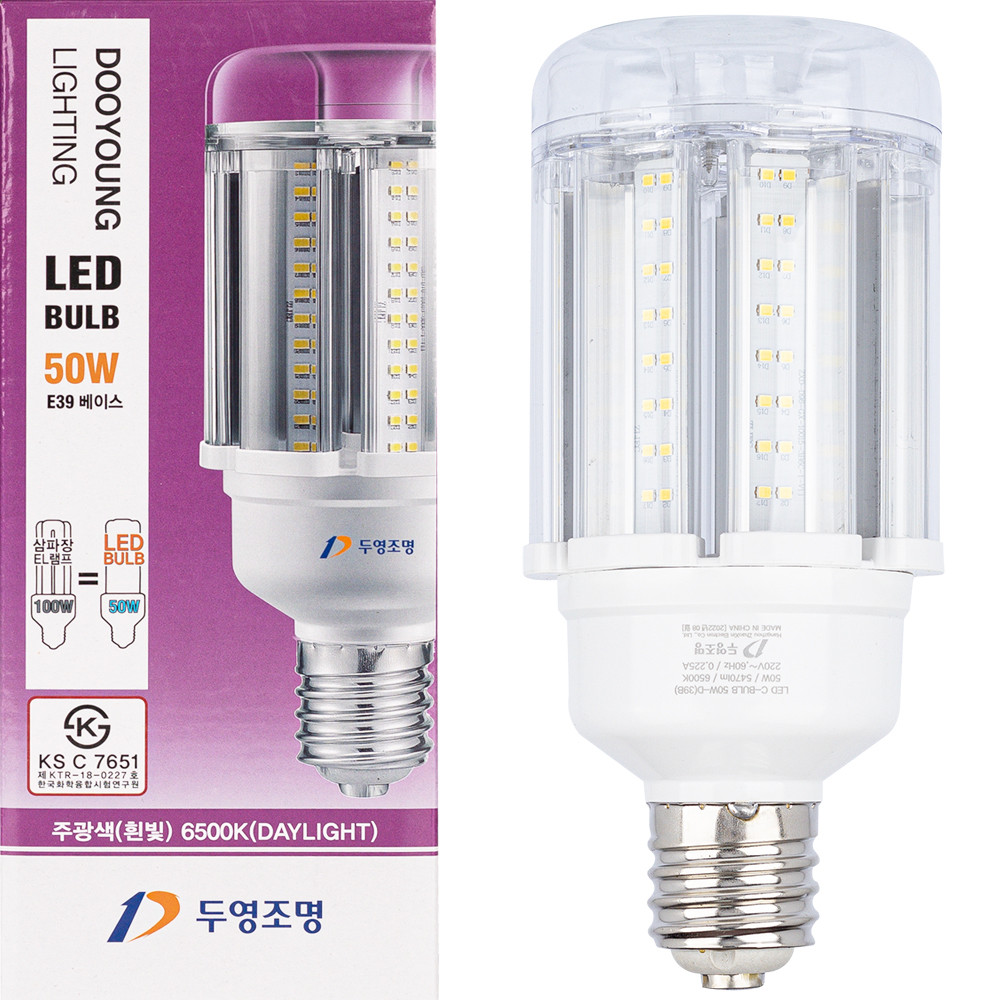 두영LED 보안등램프 35W 40W 50W 75W 100W 고와트전구 1등급 20,500원