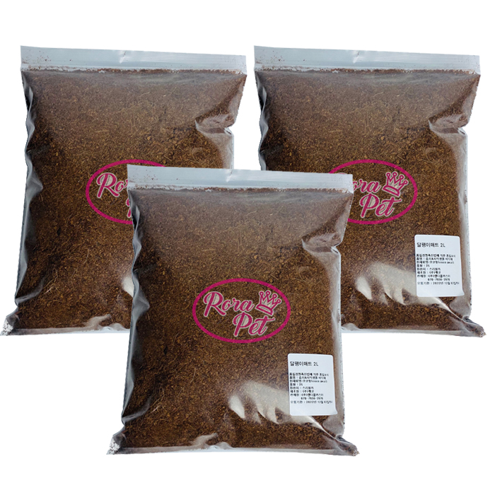 로라펫 코코피트 달팽이 바닥재 흙 7,000원