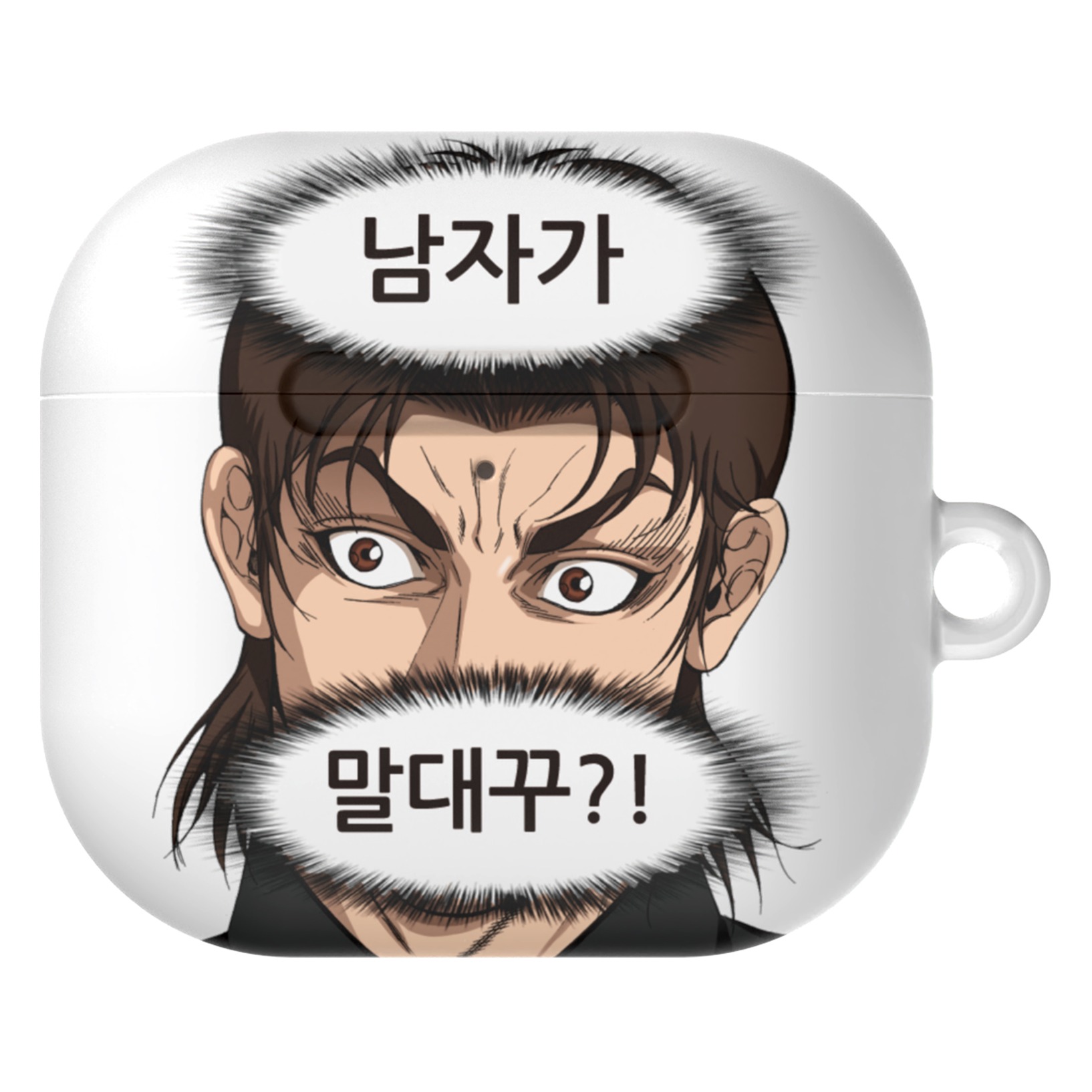 어라운드집 김성모 컬러 에어팟 4세대 하드 케이스, 남자가말대꾸, 1개, 단일상품 15,900원