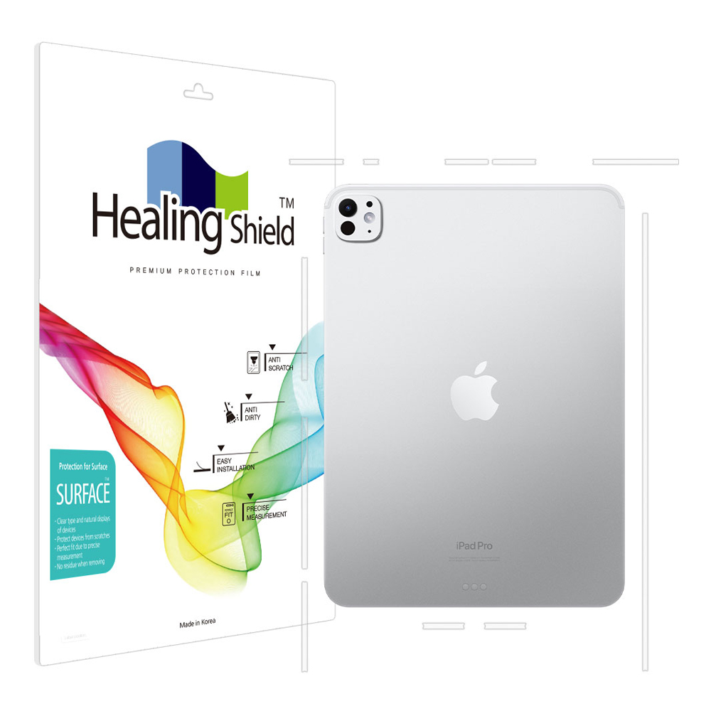 힐링쉴드 버츄얼스킨 태블릿 보호필름 측면테두리 2p, 단일색상, 1세트 7,870원