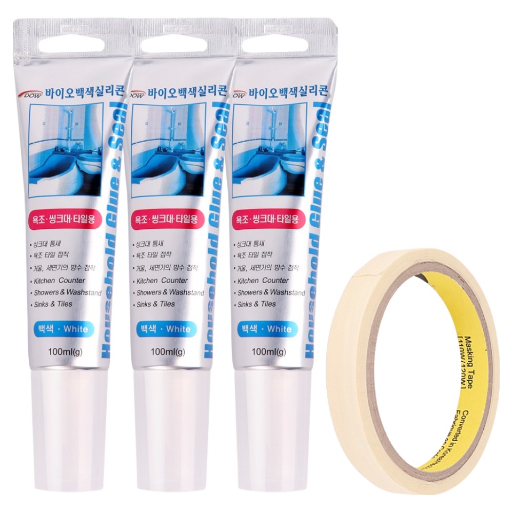 와이넷 바이오 실리콘 백색 3p + 마스킹테이프 15m 세트 12,400원