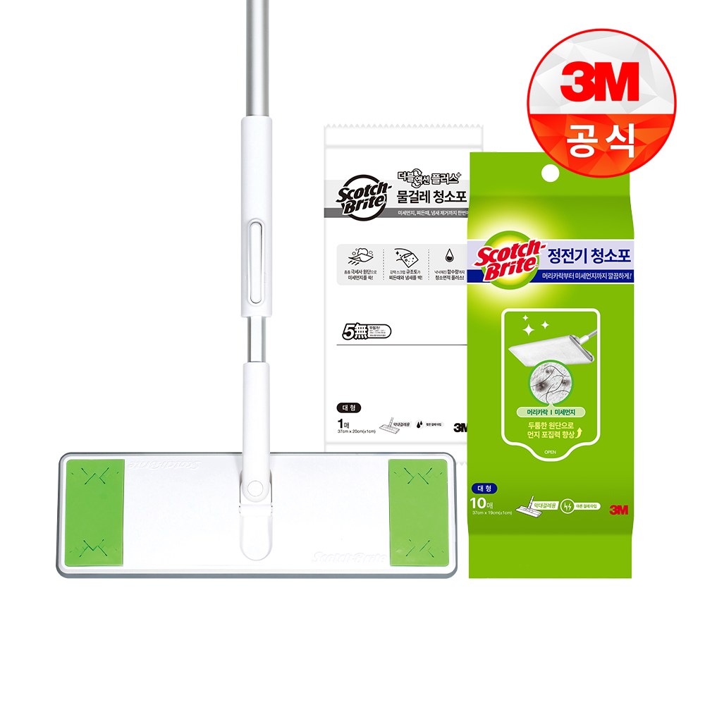 스카치브라이트 올터치 막대걸레 대형 + 정전기포 10매 + 물걸레포 22,200원