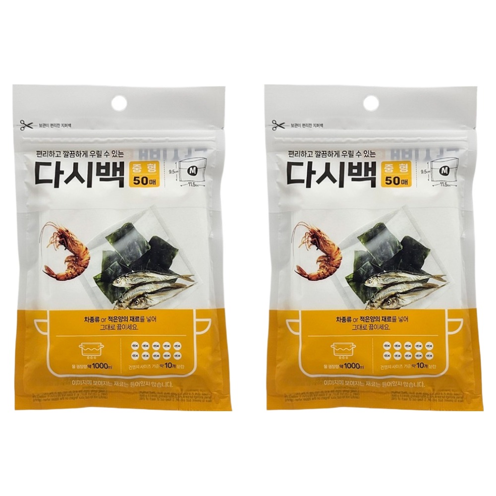 집사람 국산 일회용 다시백, 2개, 50개입, 중(M) 5,000원